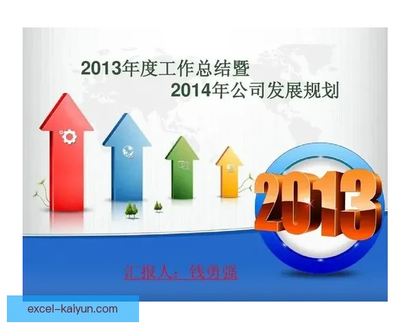 Osimhen Jr. 展望未来，计划在职业生涯中持续提升状态与竞争力