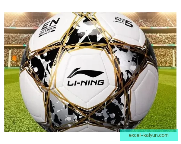 世界足球排名最新变动：各队积分走势与竞争力分析